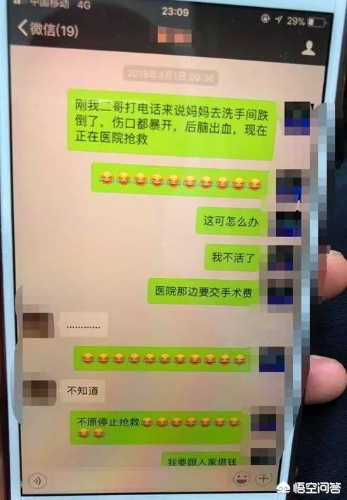 大妈化妆拍摄技巧视频
