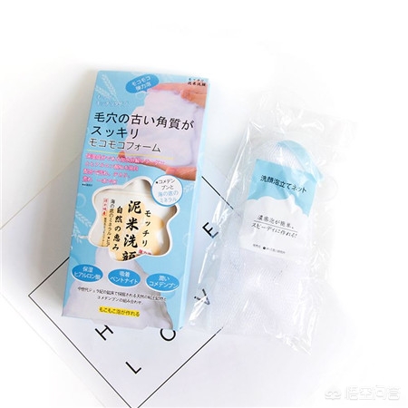 百元美妆好物测评文案
