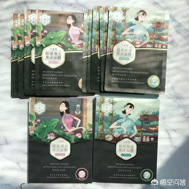 美妆好物推荐爆款产品
