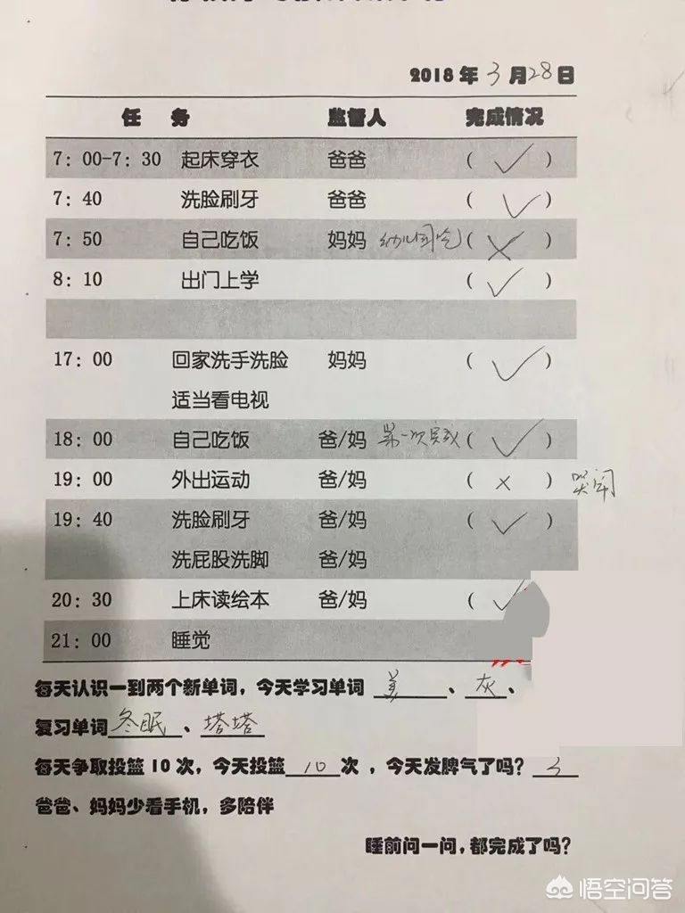 app开发定制平台宁波