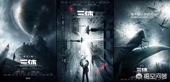 地球毁灭地球毁灭了以后 我仍爱你爱的不 地球毁灭地球毁灭了以后 我仍爱你爱的不