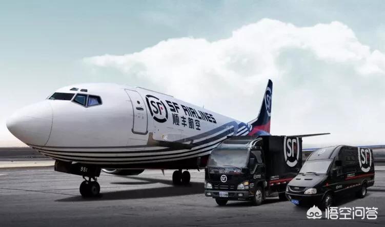 [顺风快递]投诉顺丰最管用的方法？