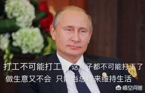 为交社保负债200万（负债200万的26岁的人，如何寻找出路？）