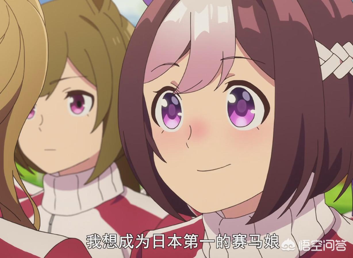 赛马娘年龄怎么填？：赛马娘手游