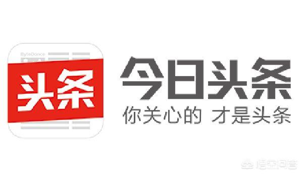 汽车资讯类软件赛事有什么，汽车资讯类app排行榜