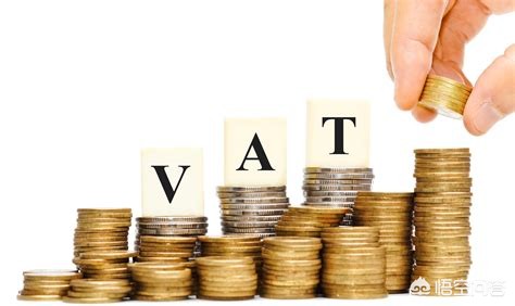 欧洲跨境电商 VAT 税务详解​
