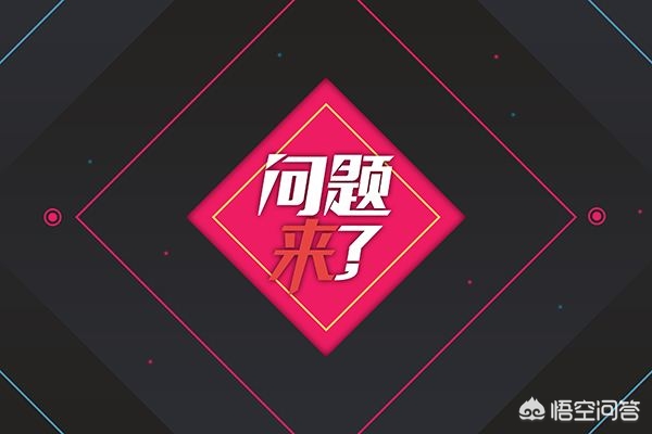 开发app痛点