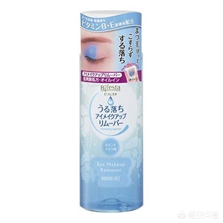 百元美妆好物测评文案
