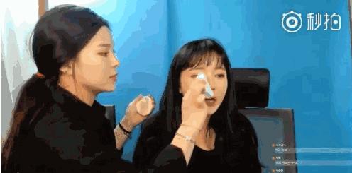 明星底妆化妆技巧

