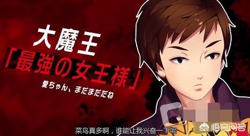 在日本媒体眼中，中国乒乓球到底多强？