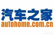 汽车报价准?,汽车报价准不准