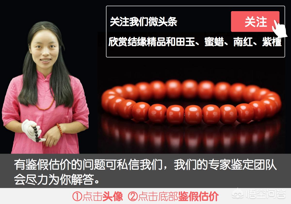 5万投资快递柜每月返1500元，杭州大伯大妈被套路的骗局是什么？