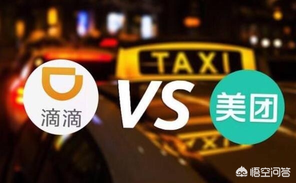 外卖大战月亏超万元