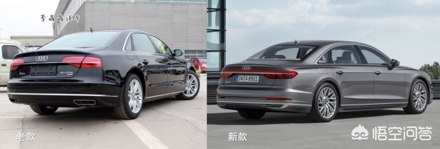 全新奥迪a8l