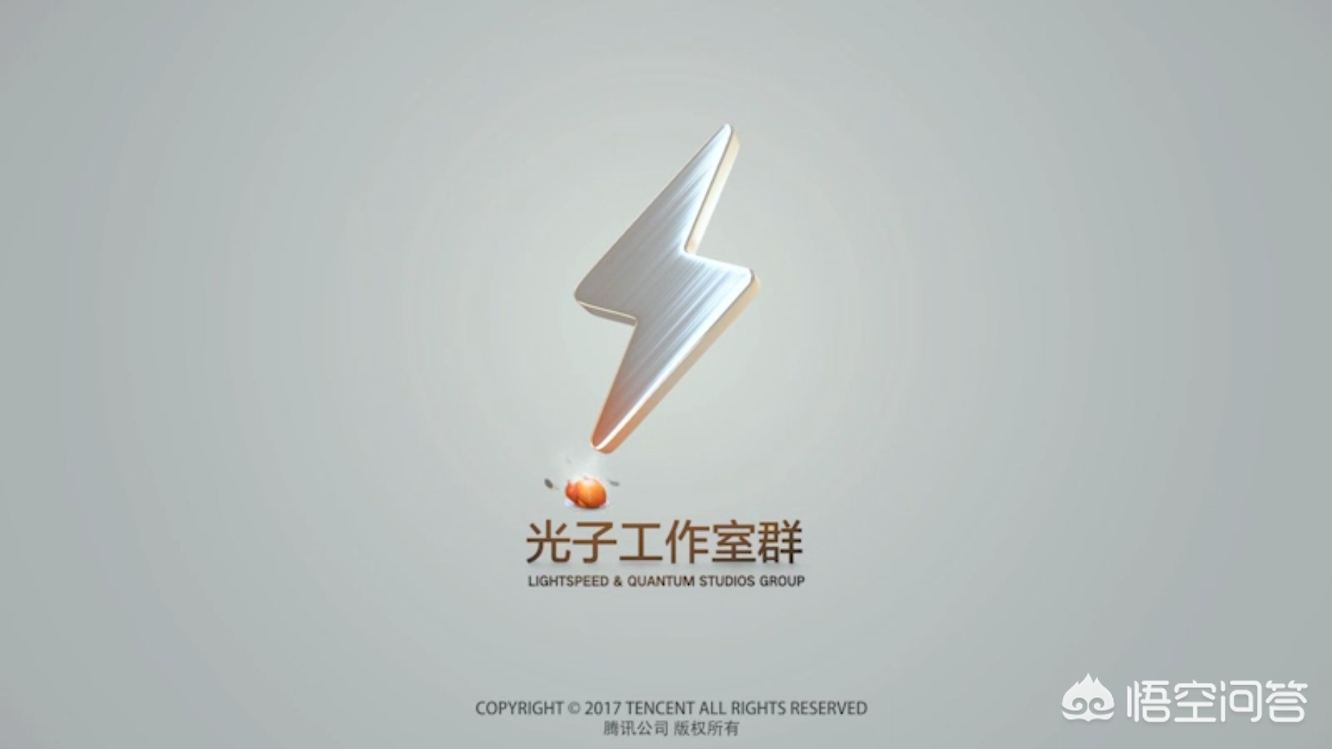 网易游戏遭玩家维权