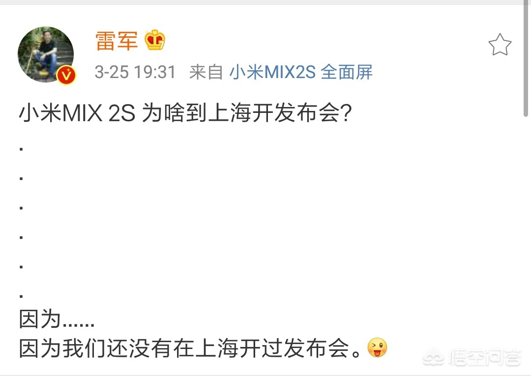 武汉市有什么发布会