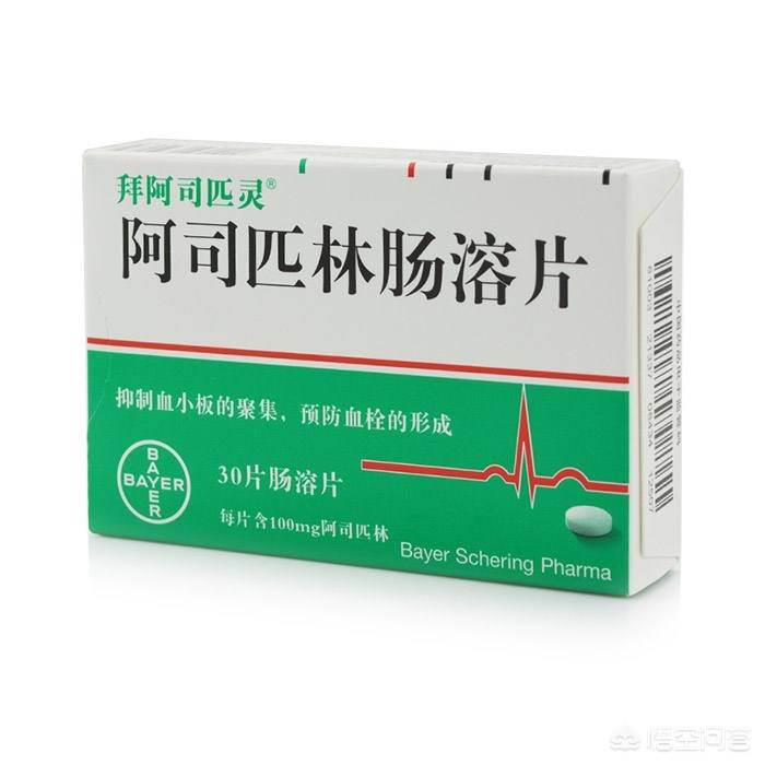 药店线上线下差价高（京东上一样的药为什么价位不一样？）