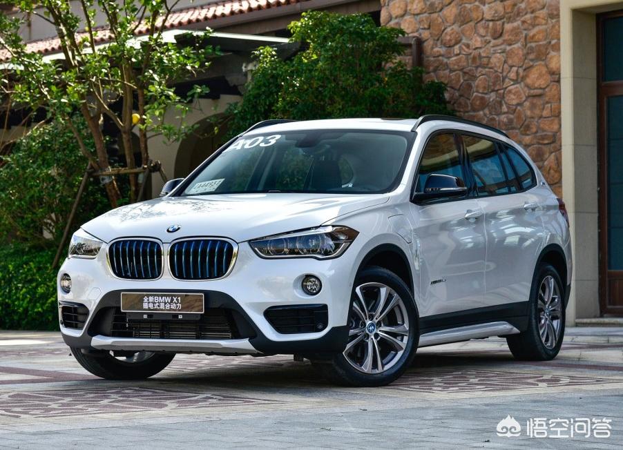 宝马x1 新能源
