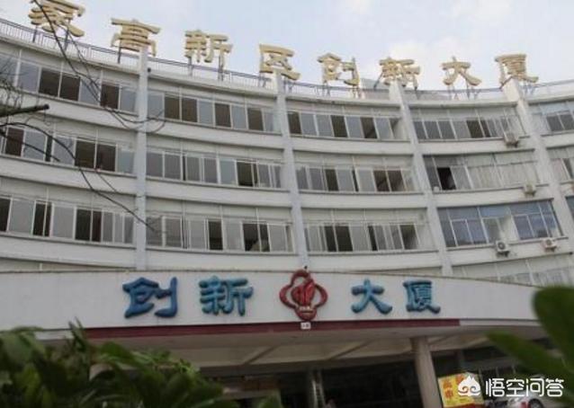 桂林哪里有app开发