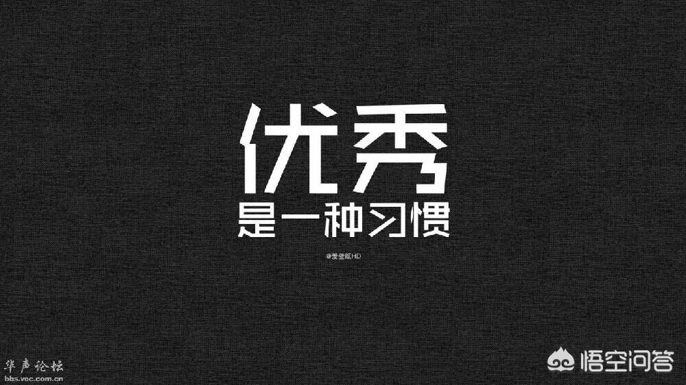 初级会计考试难不难，中级会计考试难不难
