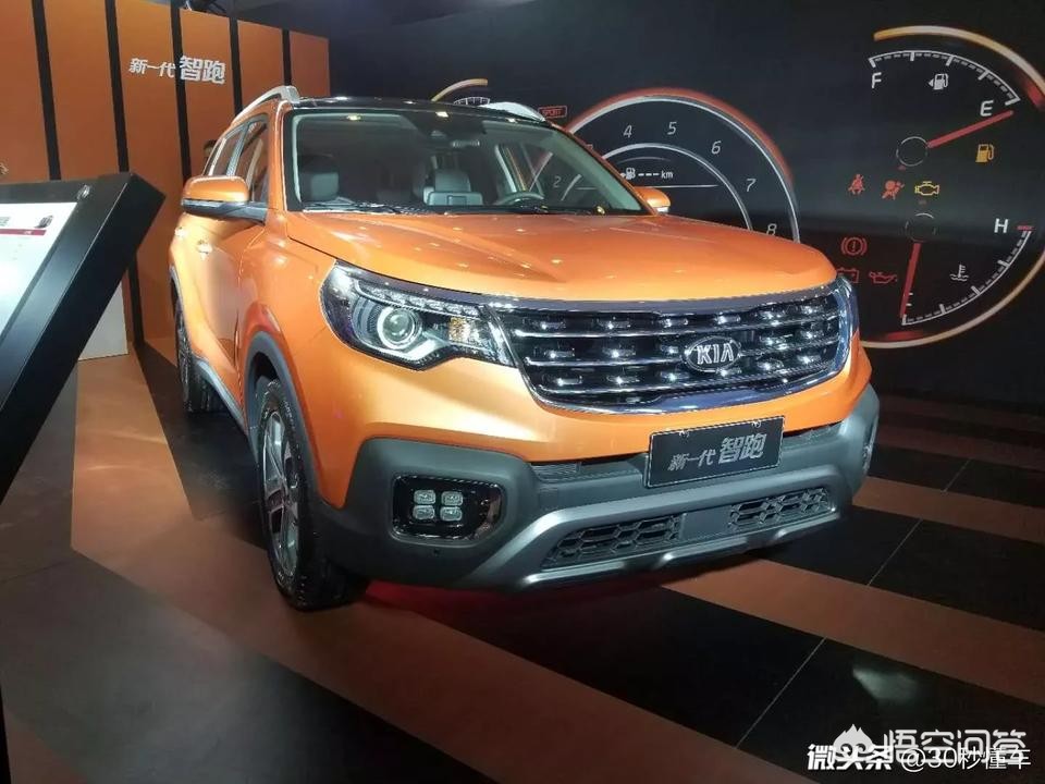 长春智跑汽车报价表,长春智跑汽车报价表最新