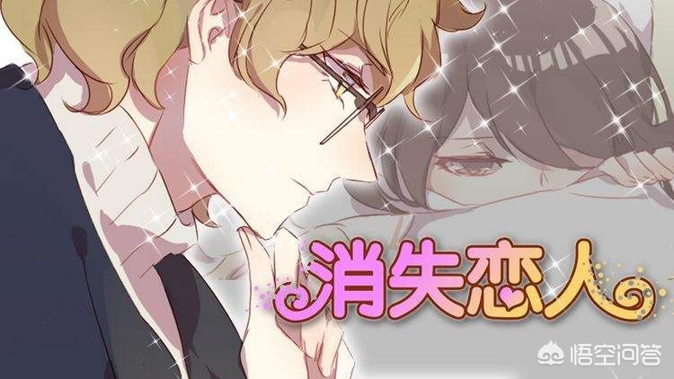 看不见的女孩看不见的女孩动漫第一季在哪可以看 看不见的女孩看不见的女孩动漫第一季在哪可以看