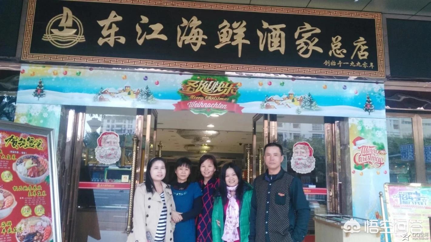 广州以什么工业著称？有哪几大工业区？