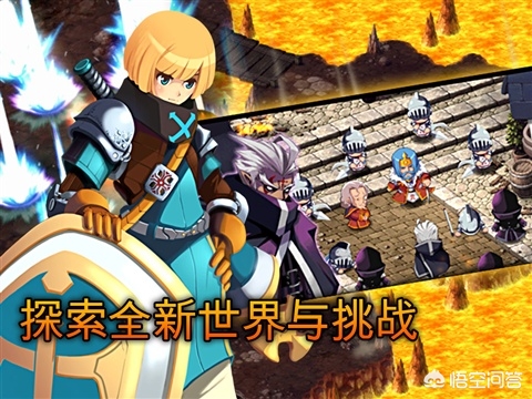 有什么小众但好玩的手机游戏？