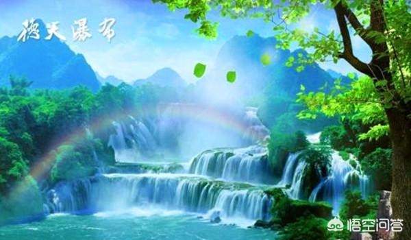 广西德天大瀑布广西德天大瀑布在哪里 广西德天大瀑布广西德天大瀑布在哪里