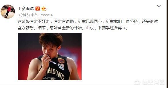 山东社交类app开发平台
