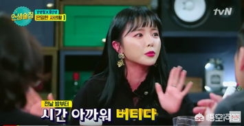明星底妆化妆技巧
