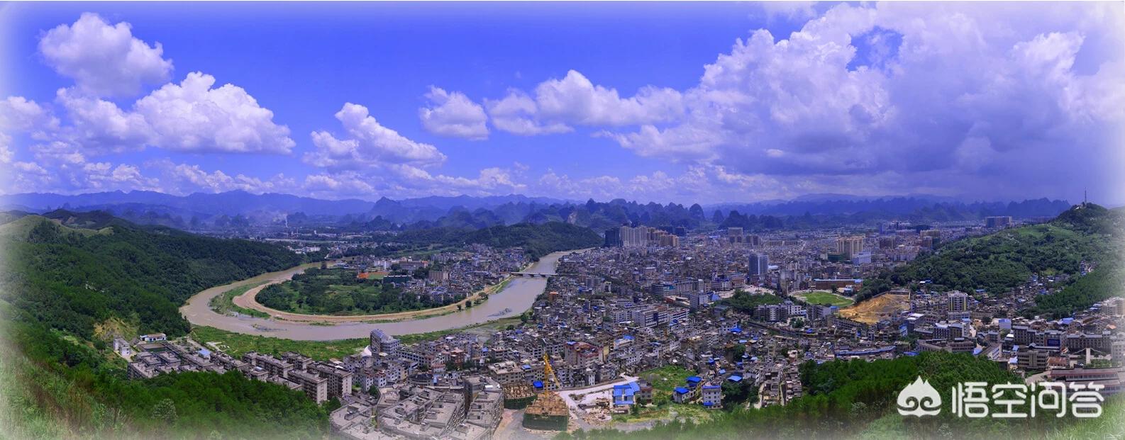 桂林市有什么地方住的