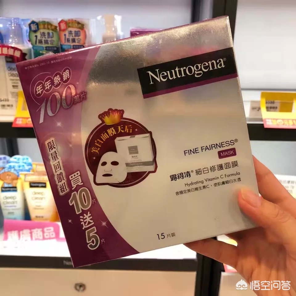 明星美妆好物测评在线
