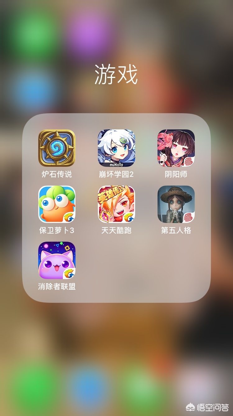 求一些可玩性高的手机游戏可以肝很长时间的? 求一些可玩性高的手机游戏可以肝很长时间的?