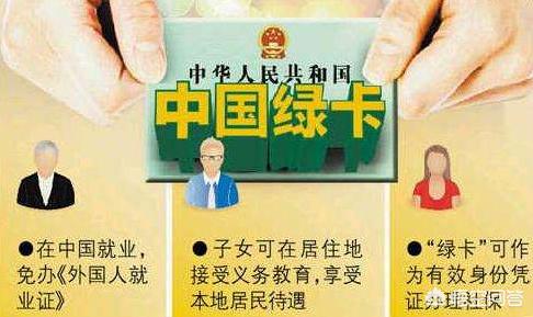 海外生活有多难，海外的生活