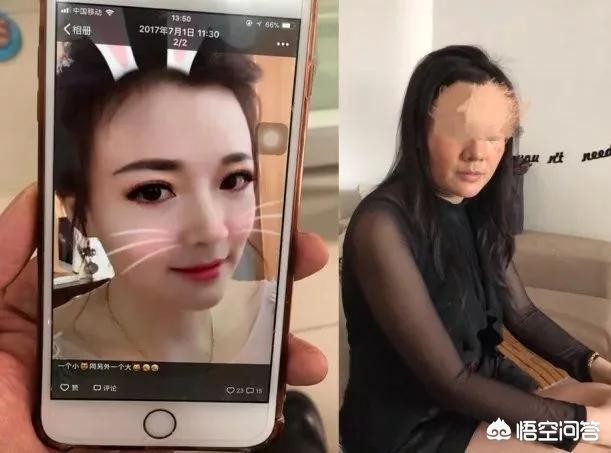 大妈化妆拍摄技巧视频

