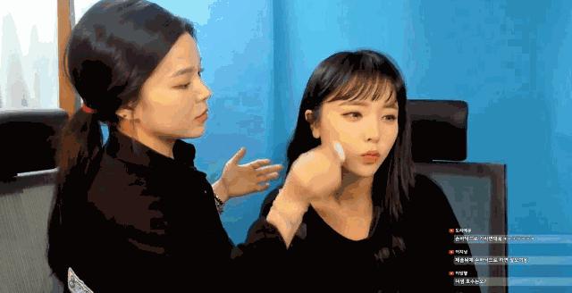 明星底妆化妆技巧
