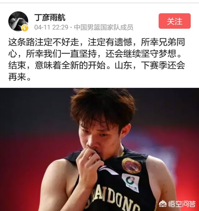 山东社交类app开发平台