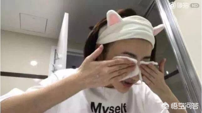 明星美妆好物测评在线
