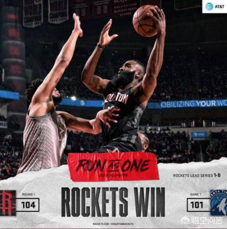 就季后赛第一场雷霆和火箭的表现来看，第二轮火箭真的打得过雷霆么？