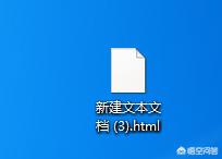 自己搭建网站前端