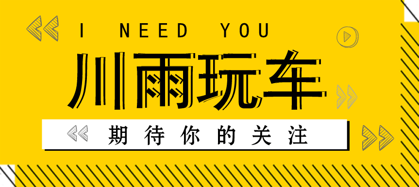 魏牌vv7汽车报价,魏vv7报价及图片