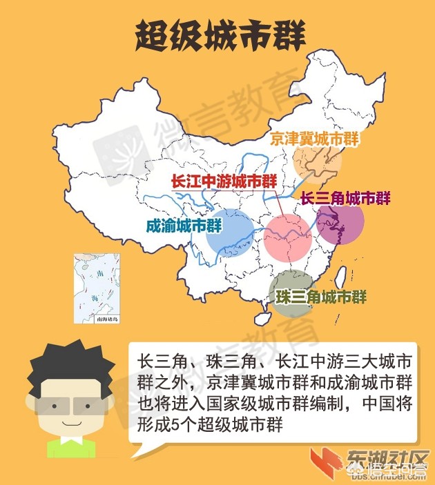 听说合肥要把肥西、肥东、长丰的9个乡镇并入市区，是真的吗？