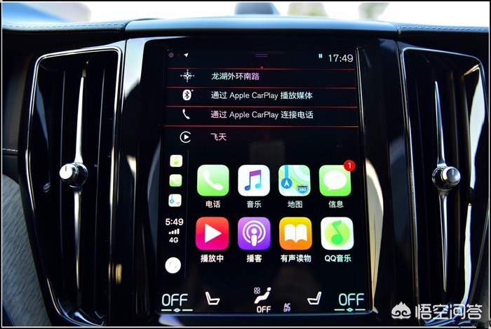 沃尔沃x60