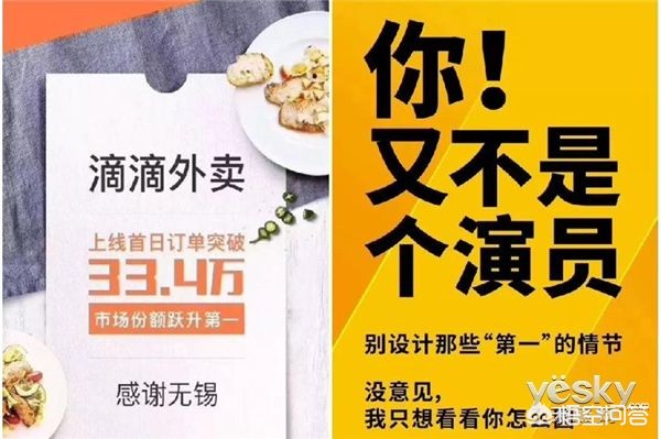 无锡市的美团外卖在哪里