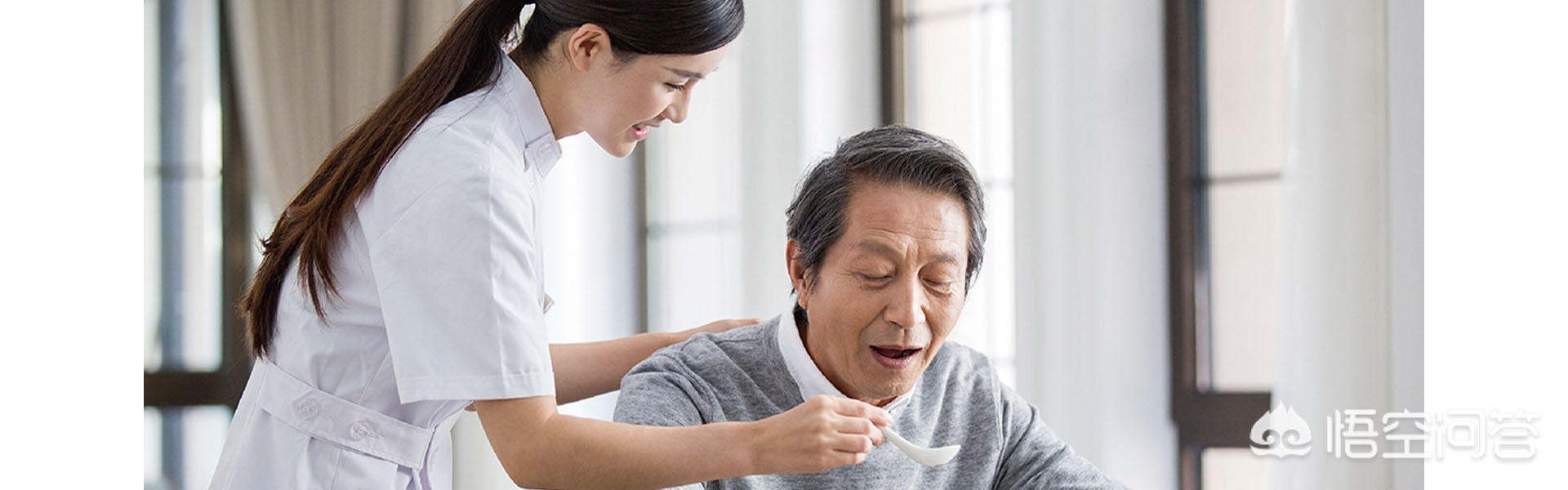 杭州市哪个养老院好一点 杭州市哪个养老院好一点