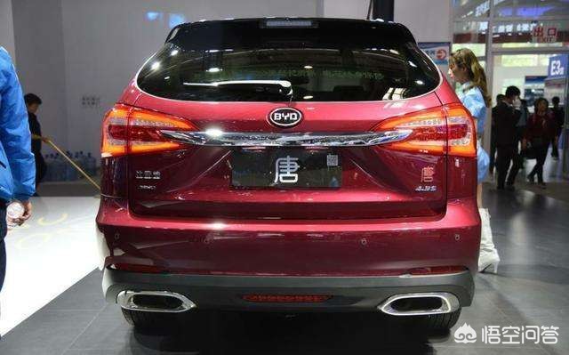 大众330tsi