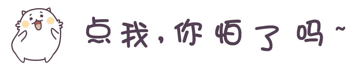 脸长化妆技巧
