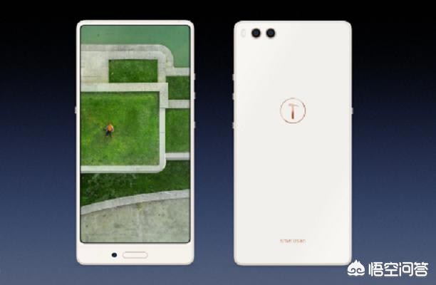 pro2和pro3的区别？：pro2