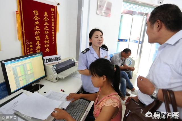 南省国家税务局：优化纳税服务，助力企业发展，税务局持续优化纳税服务